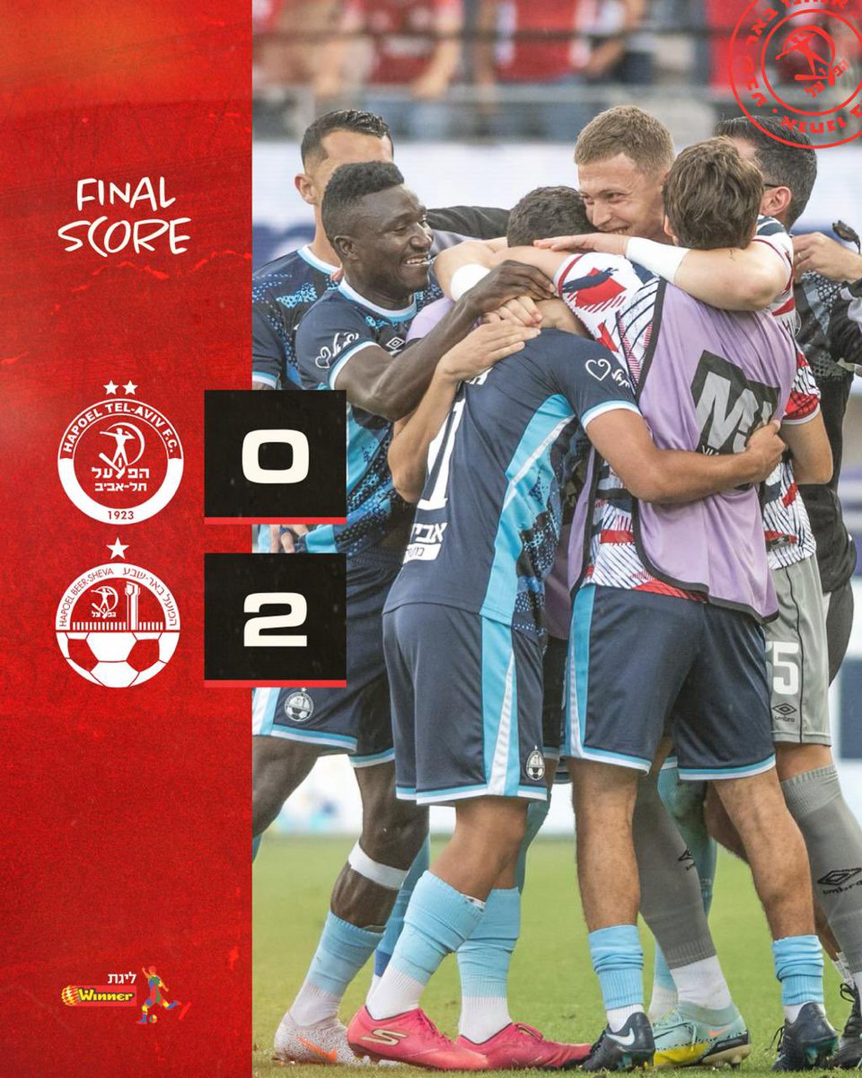 HBS_FC's tweet photo. ייישששש באר שבע ייייישששש!!!!
אופיר ואמיר, שלנו ורק שלנו, עם כל הלב והנשמה לעיר שלהם, לעיר שלנו ❤️❤️
תודה לכל מי שהרעידו את בלומפילד. מנוחה קלה בסוף השבוע ובשבוע הבא מסיימים עונה בבית של כולנו!!
שלישי, שבת. ביחד ביחד ביחד עד הסוףףףףף 🫶🏻🫶🏻🫶🏻🫶🏻 https://t.co/rjHmT9CW6G