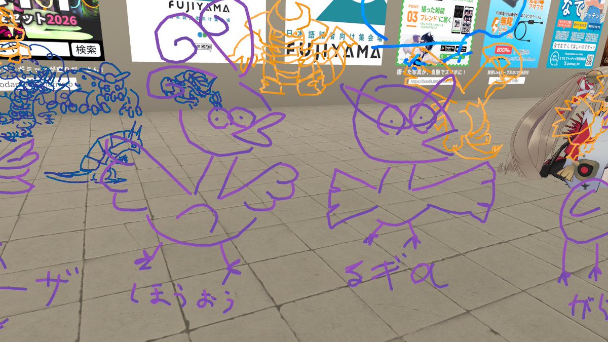 マベさん tweet media