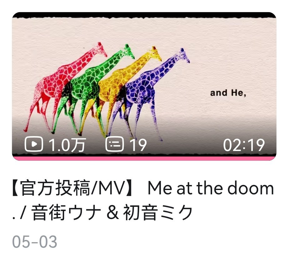 新町たま / newtown_tama tweet media