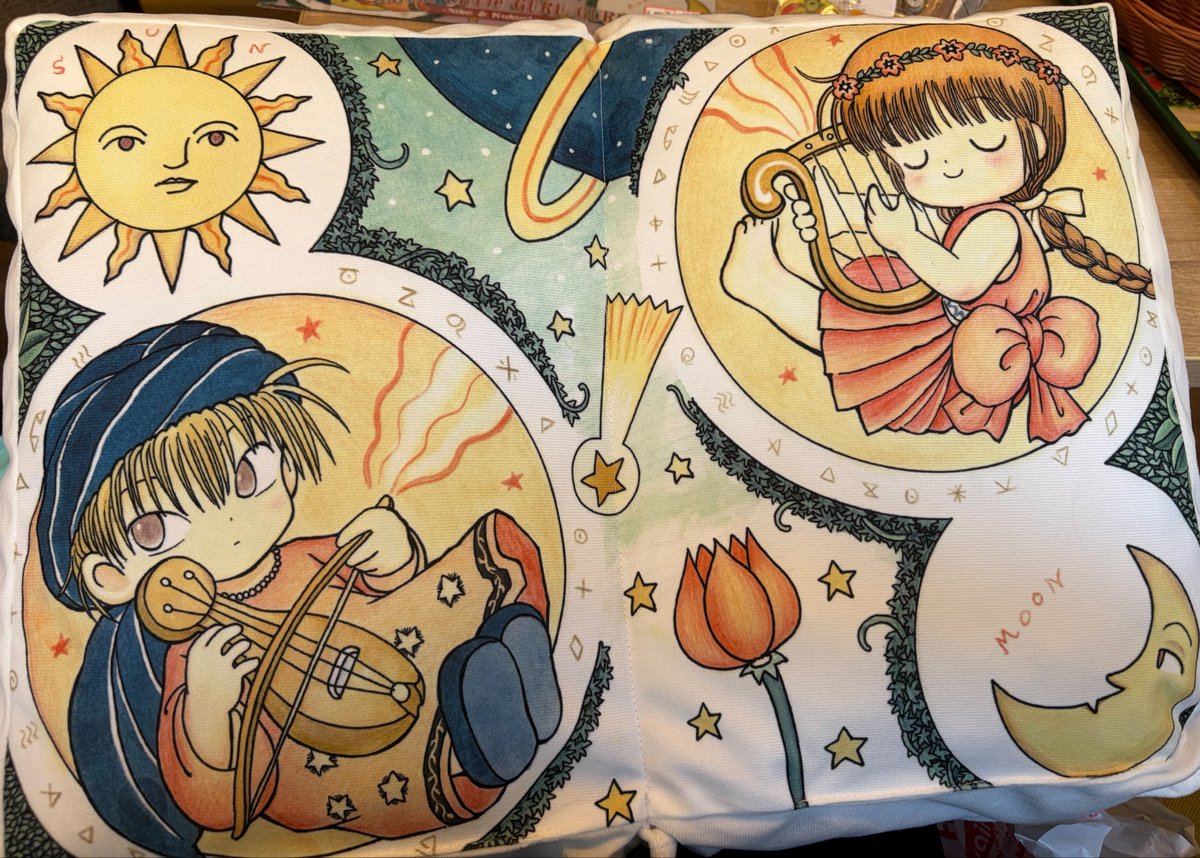witchtan1111's tweet photo. 時差ですが、
3歳からヲタクしてる世界で1番可愛い漫画、魔法陣グルグルのアベイルコラボ
(開店前から並んできた)

ミグミグ族の遺跡のイラストが1番好きなので嬉しい可愛いいいいいいいいい！！！
黒い絵本クッションも欲しかったので、再販ありがたや、、😭🙏 https://t.co/Rwwt7lFI20