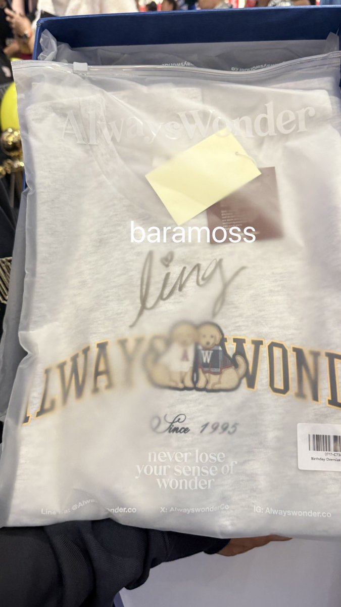baramoss tweet media