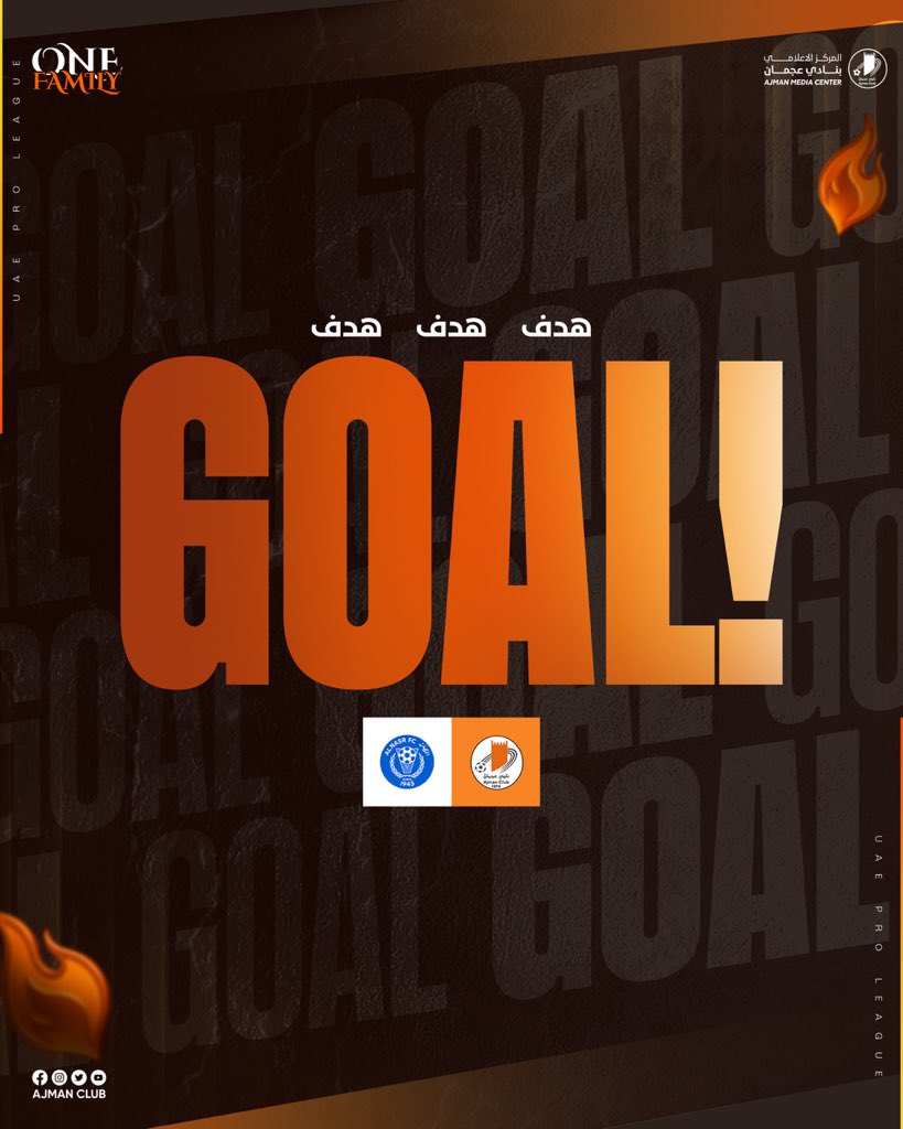 نادي عجمان tweet media