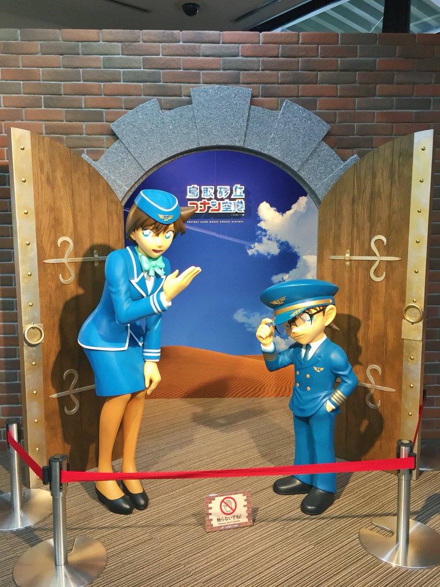 まや tweet media