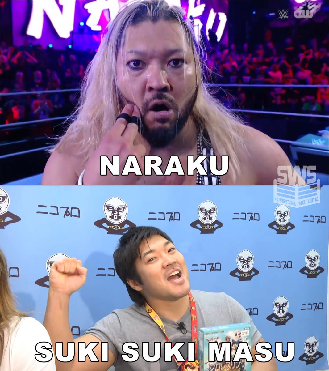 sgwrestlingsoc's tweet photo. Naraku or Suki Suki Masu https://t.co/WQWSwJ8hbc