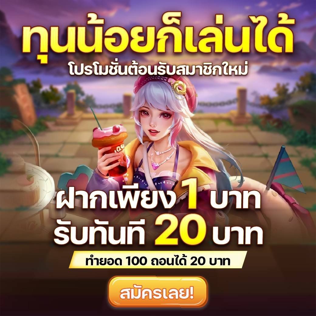 วงนอกรู้ใจ วงในรู้กัน tweet media