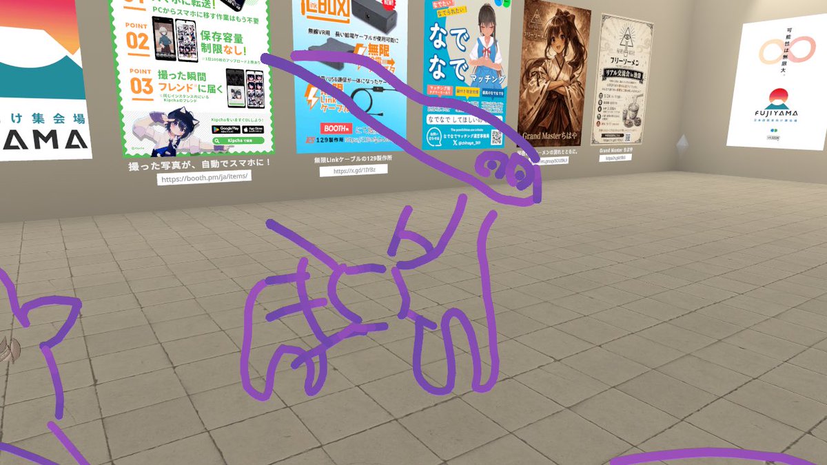 マベさん tweet media