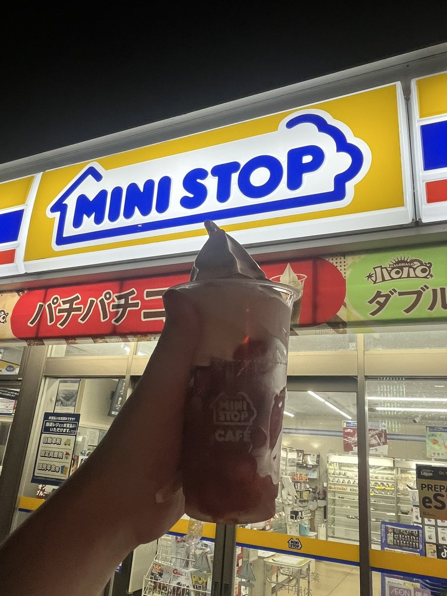 かっつん(ゆーり♂) tweet media