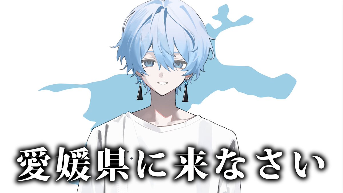 雑貨喫茶Cachette. tweet media