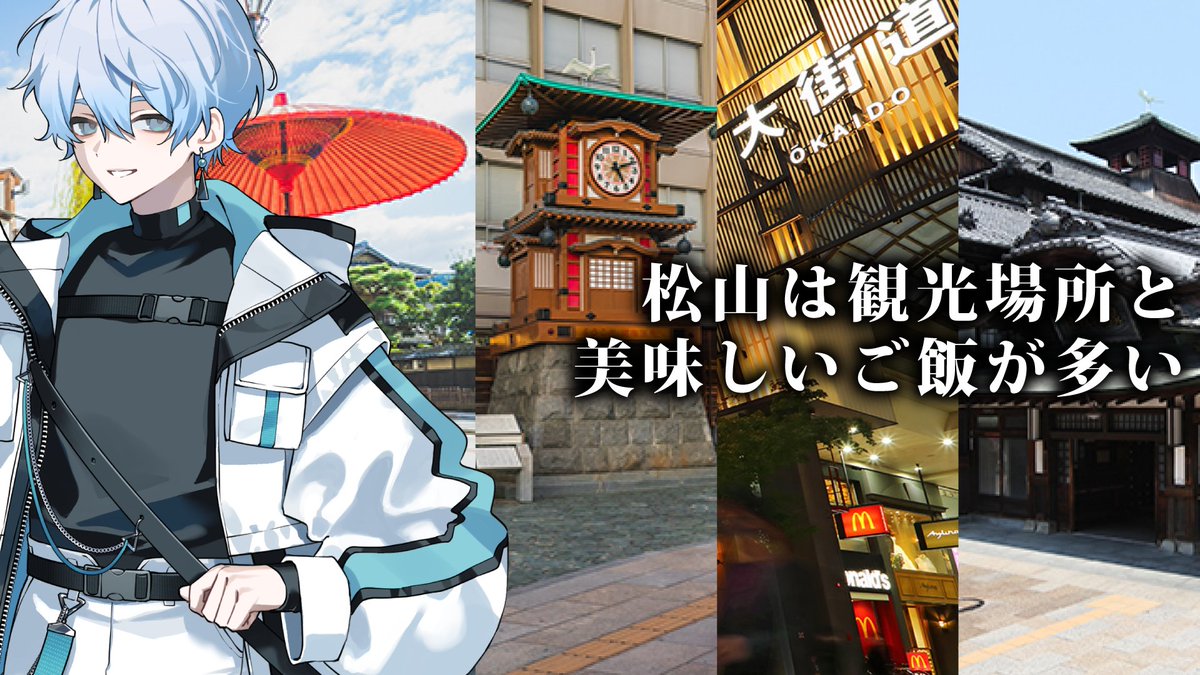 雑貨喫茶Cachette. tweet media