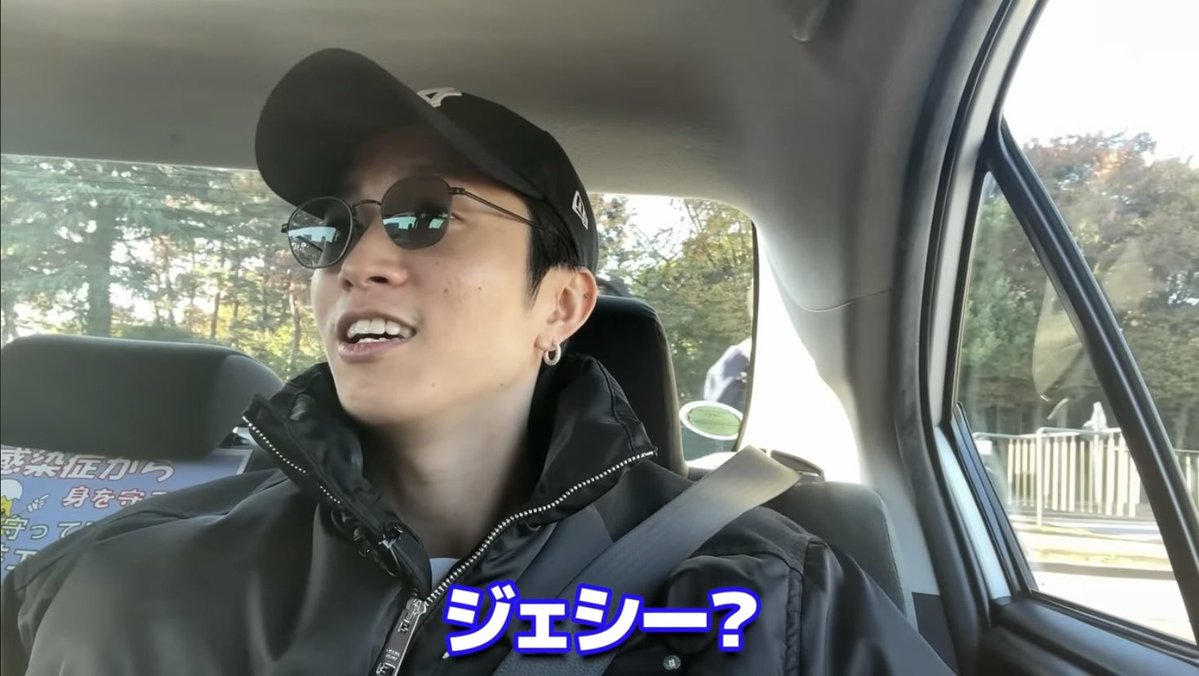 ジェシー