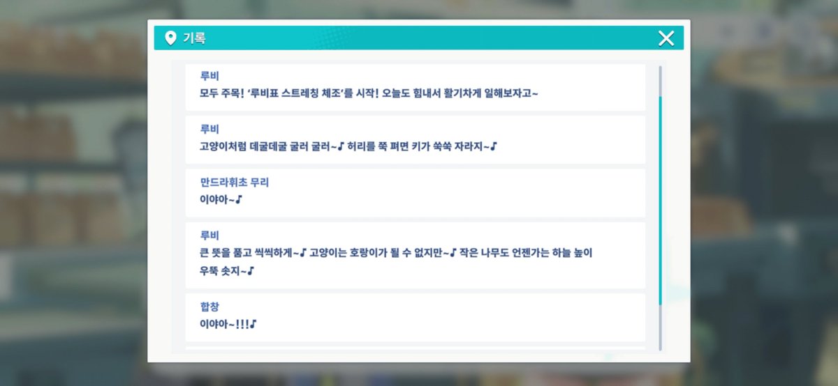 VLisa_om tweet picture