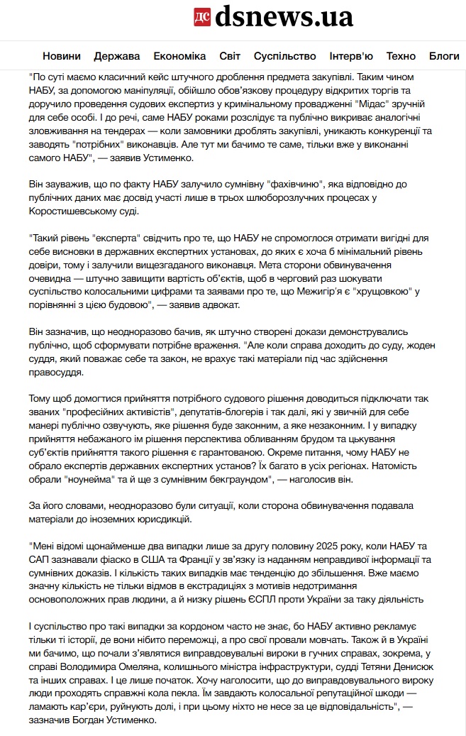 viktor (reserved) tweet media