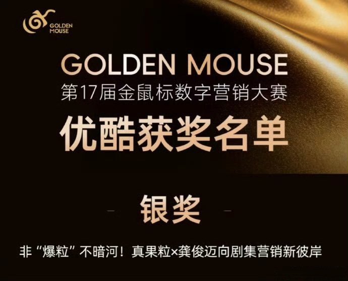 ❊My필🐰❊~Day6 🩵GJ🍄~ tweet media