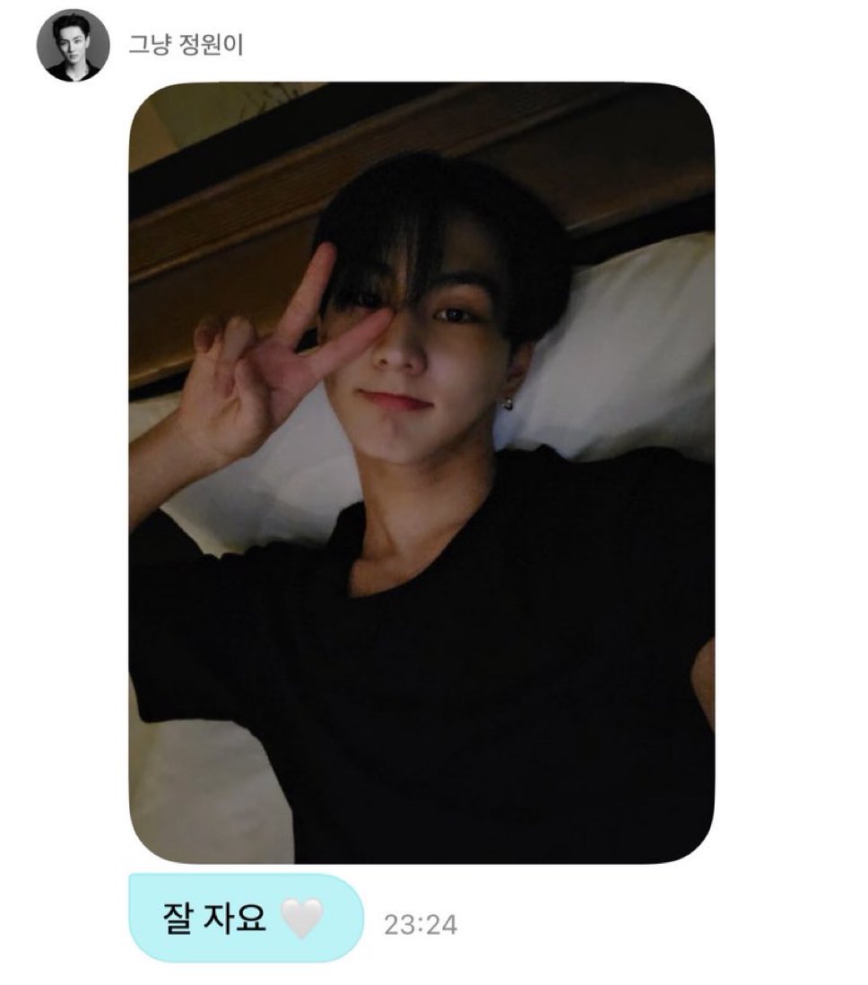 수현이 tweet media