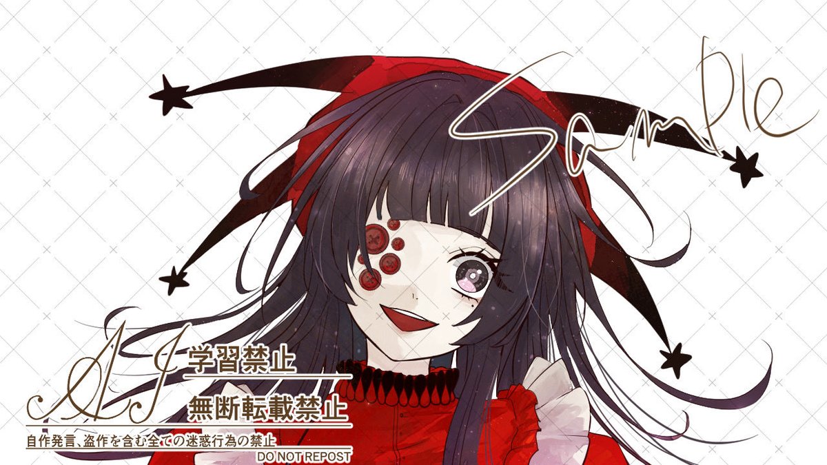 これまでの依頼実績。 歌ってみたイラストはわかりやすいものだったら