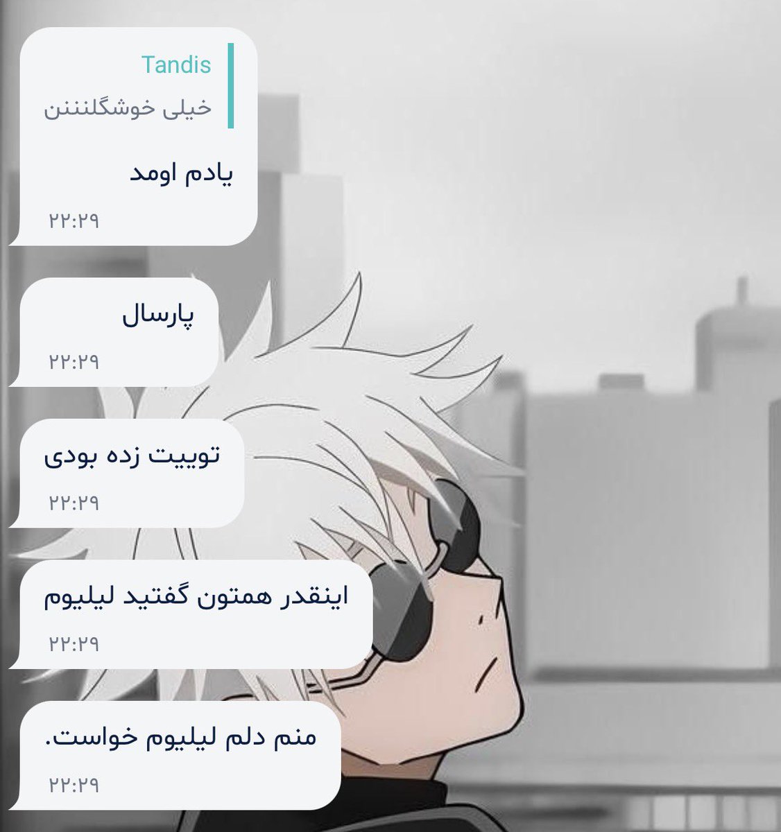 نوه ی هادس tweet media