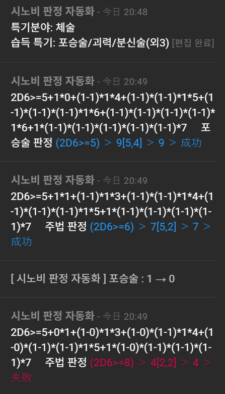 엔 배포계 tweet media