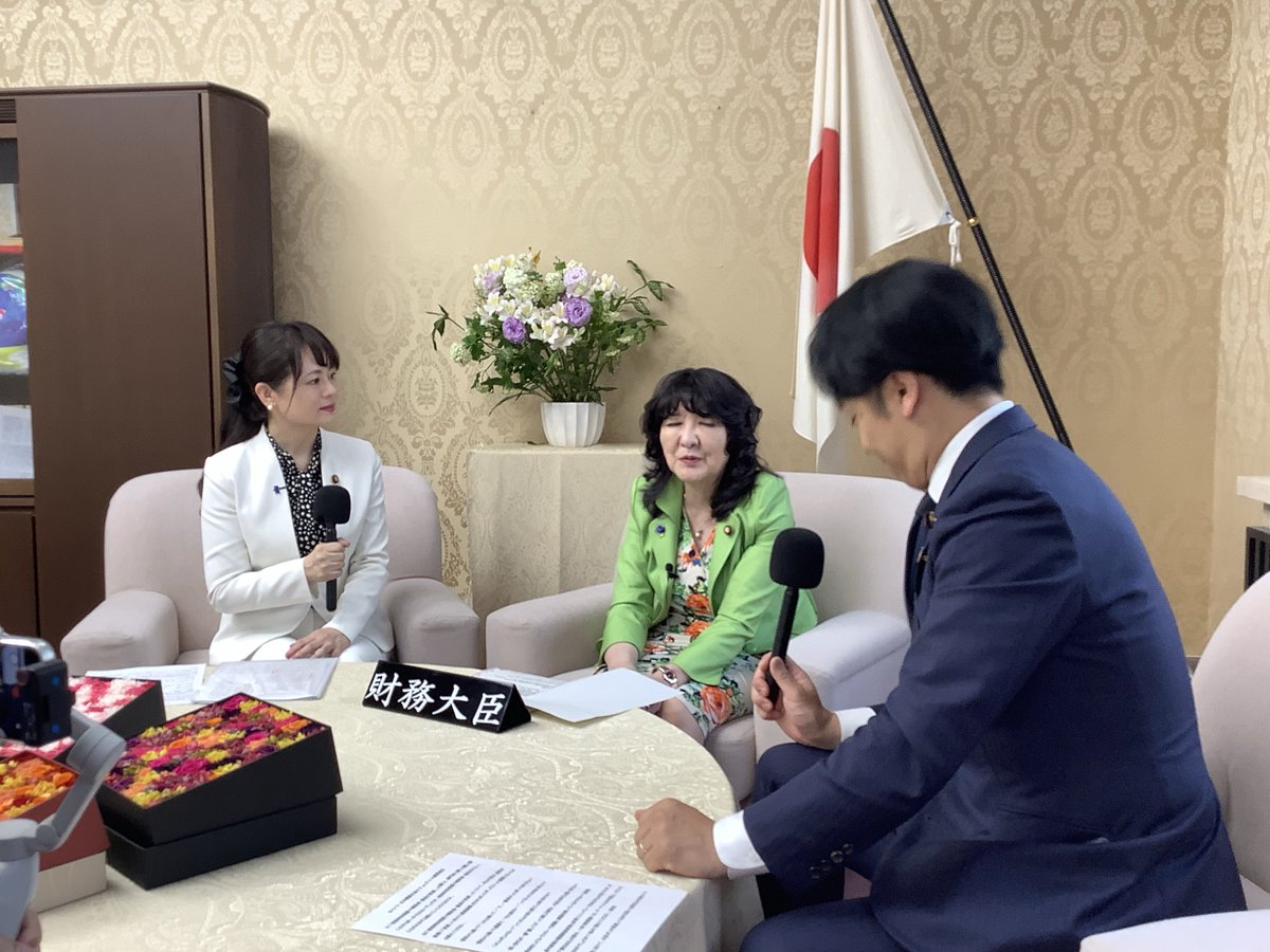 片山さつき tweet media