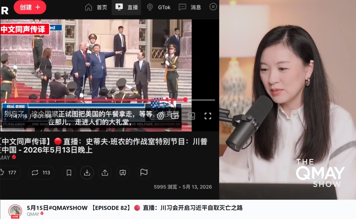赢H翻译 tweet media