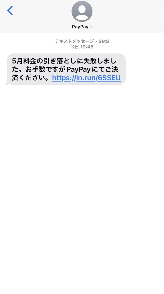 めぐり（旧名　藤浦めぐ／메구리／惠理／meguri） tweet media