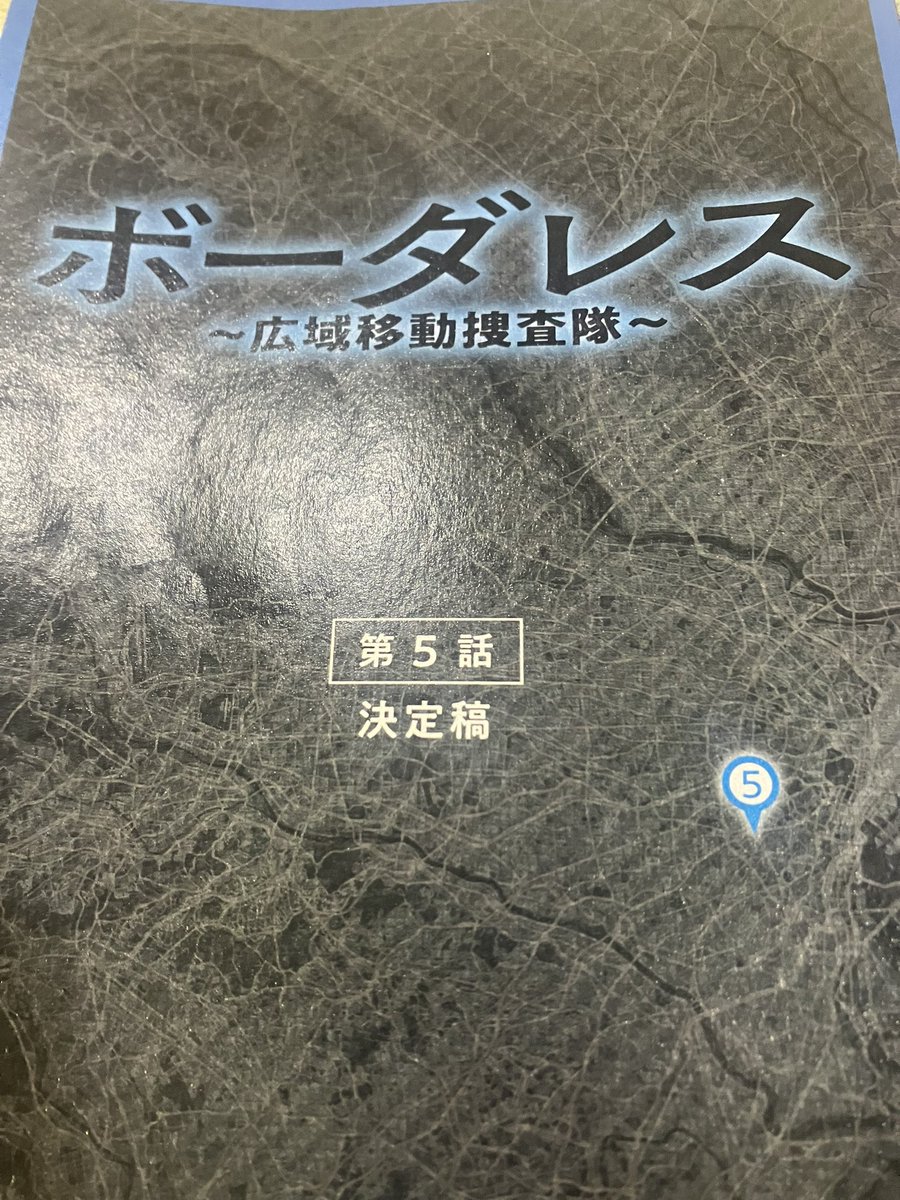 奈良いとまん🤖📺 tweet media