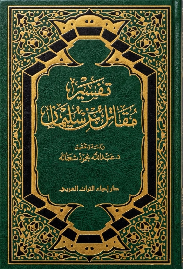فيصل العلي tweet media