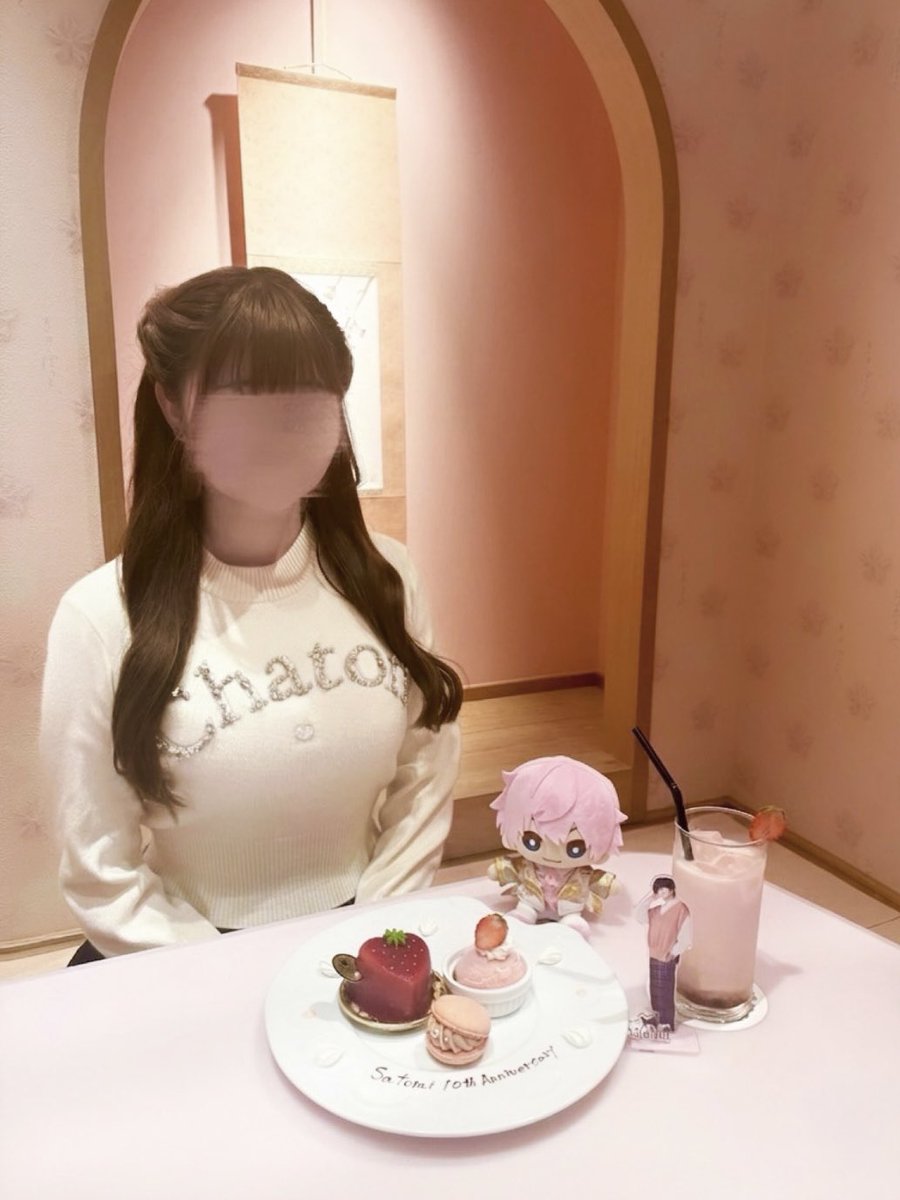 みのりんご tweet media