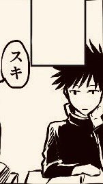 「𝗧𝗵𝗲 𝗽𝗮𝘀𝘁𝗼𝗿‘𝘀 𝘀𝗼𝗻.」 tweet media