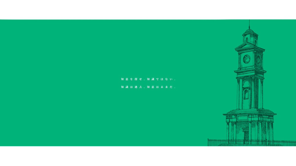 溶融 tweet media