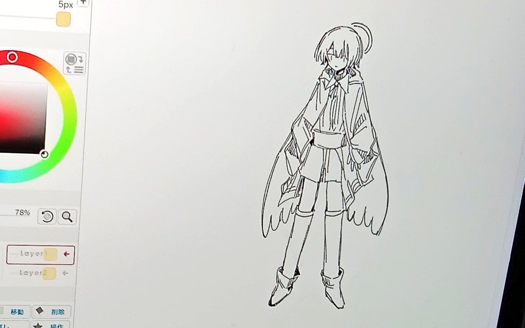 蛸色 tweet media