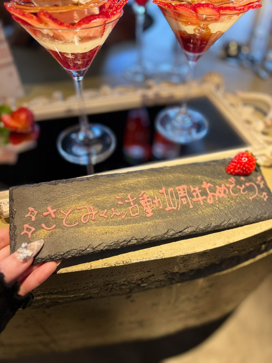 stm_nyannyan's tweet photo. ✧.* 𝐬𝐚𝐭𝐨𝐦𝐢 𝟏𝟎𝐭𝐡 𝐀𝐧𝐧𝐢𝐯𝐞𝐫𝐬𝐚𝐫𝐲 .*𖤐·̩͙ 

さとみくん活動10周年
                                 おめでとう🐱ᩚ♥️

 #さとみくん  #さとみくん活動10周年 https://t.co/GqJ75zUL4Y
