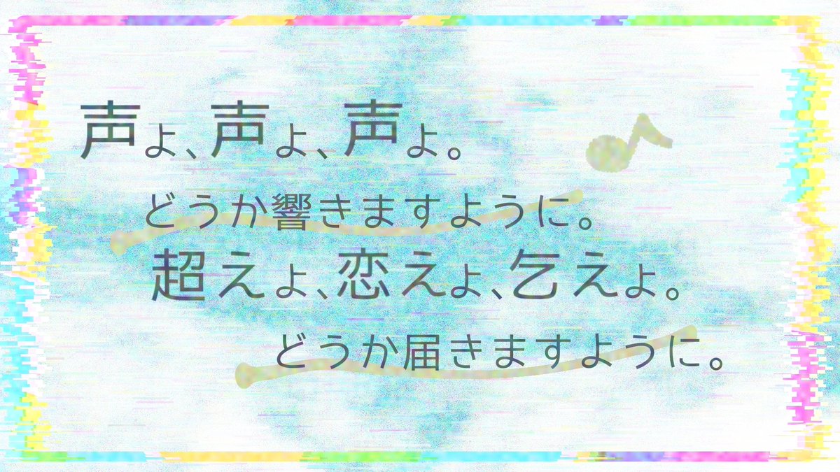 木葉わらびのTRPG垢 tweet media
