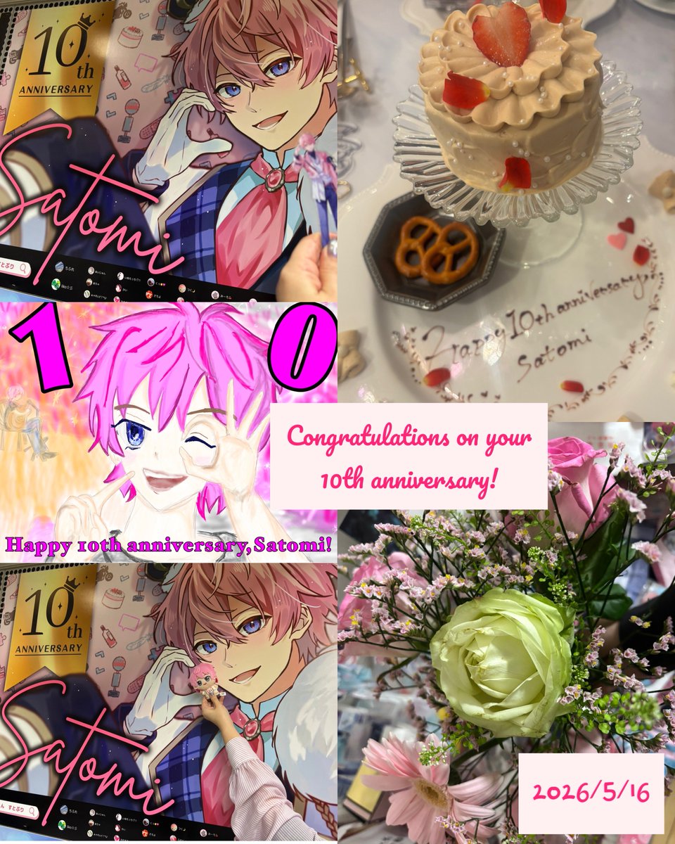 liko☆彡 tweet media