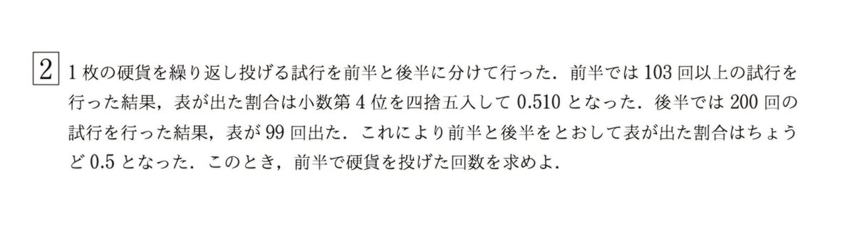 nokasama tweet media