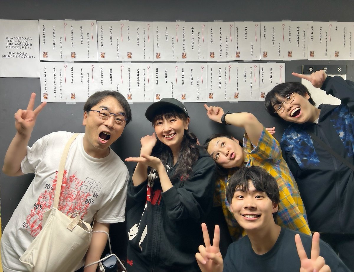 ヘロQ公式 (@1Heroq) / Posts / X