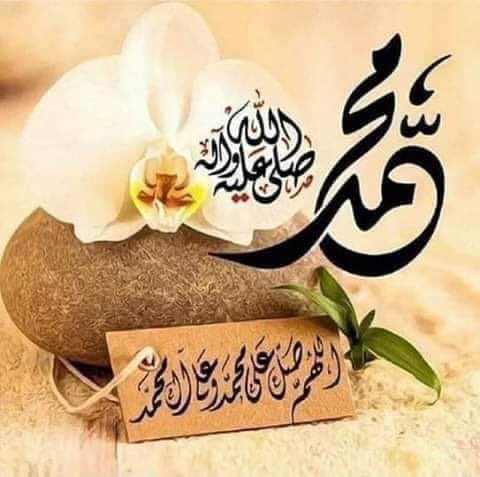 (//مِـوجودُ //) Yemen tweet media