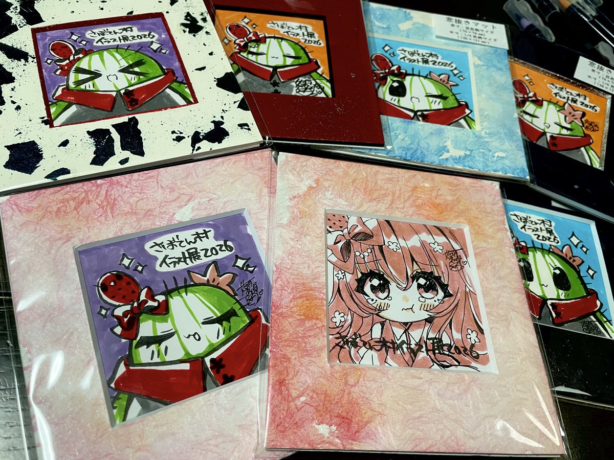 7枚描いたので寝ます(՞- -՞)ᶻᶻᶻ 残り2日間よろしくお願いします