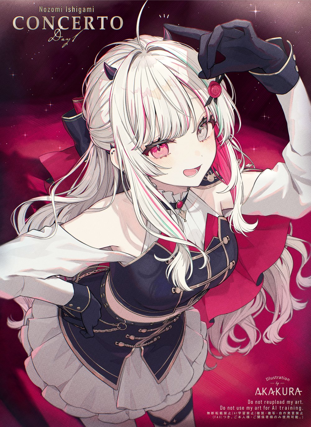 赤倉 初画集 【ルディック】 赤倉🧸初画集「Ludique」発売中 on X: 