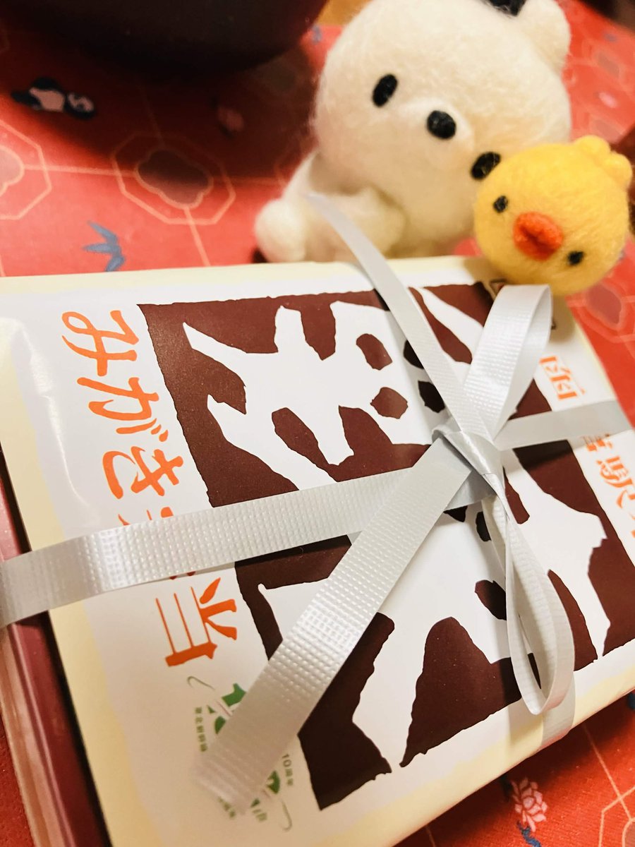 ω・)渋いでしょ！ ( ⁰8⁰ )だんきちカラーがたくさんでござる❢ #羊毛
