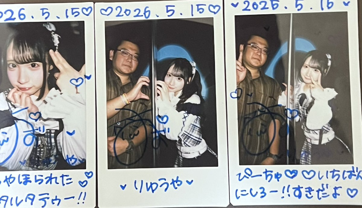 亀甲マン tweet media