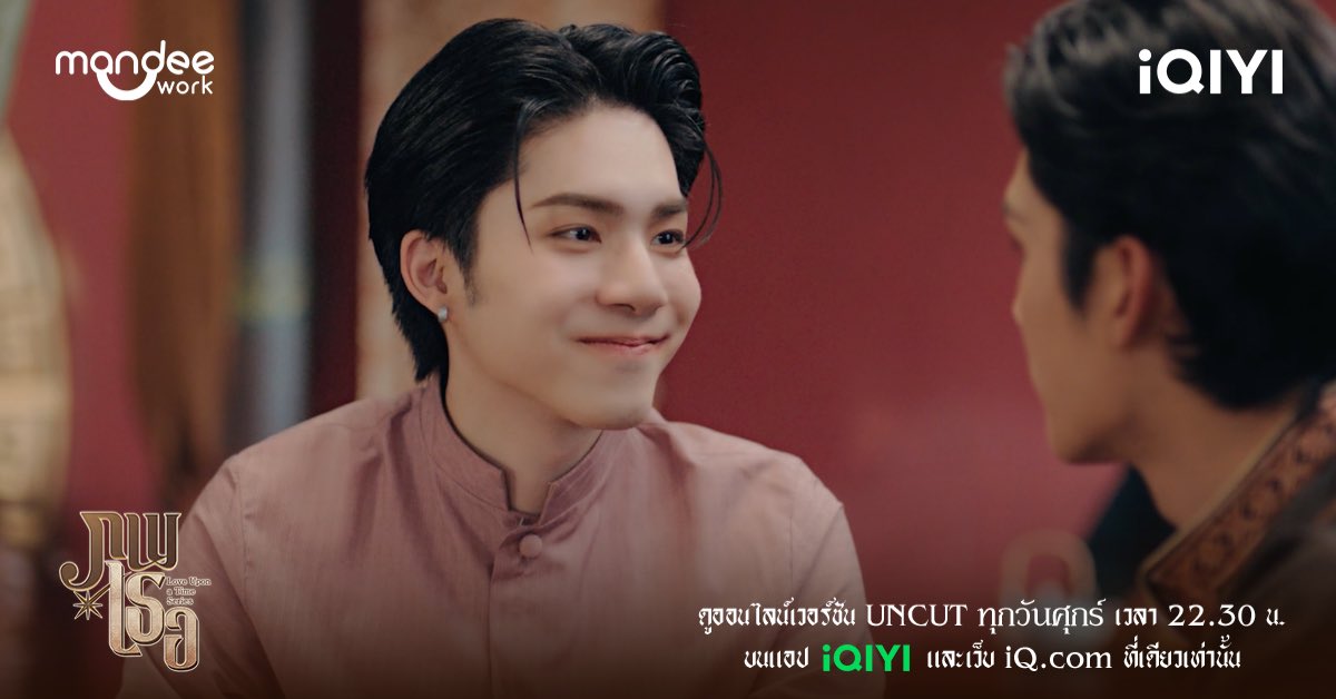 iQIYI Thailand tweet media