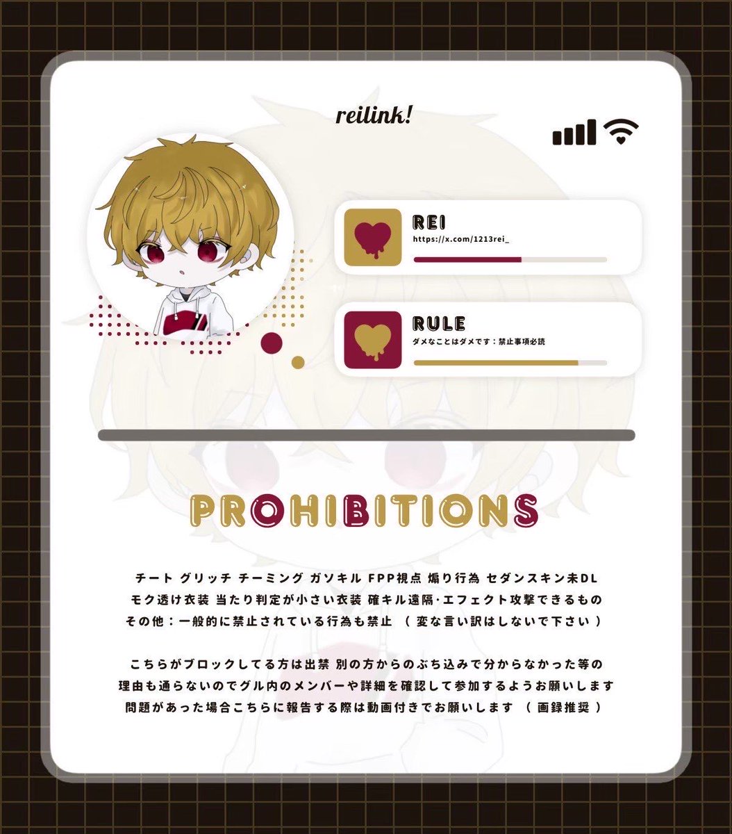 🃏れ tweet media