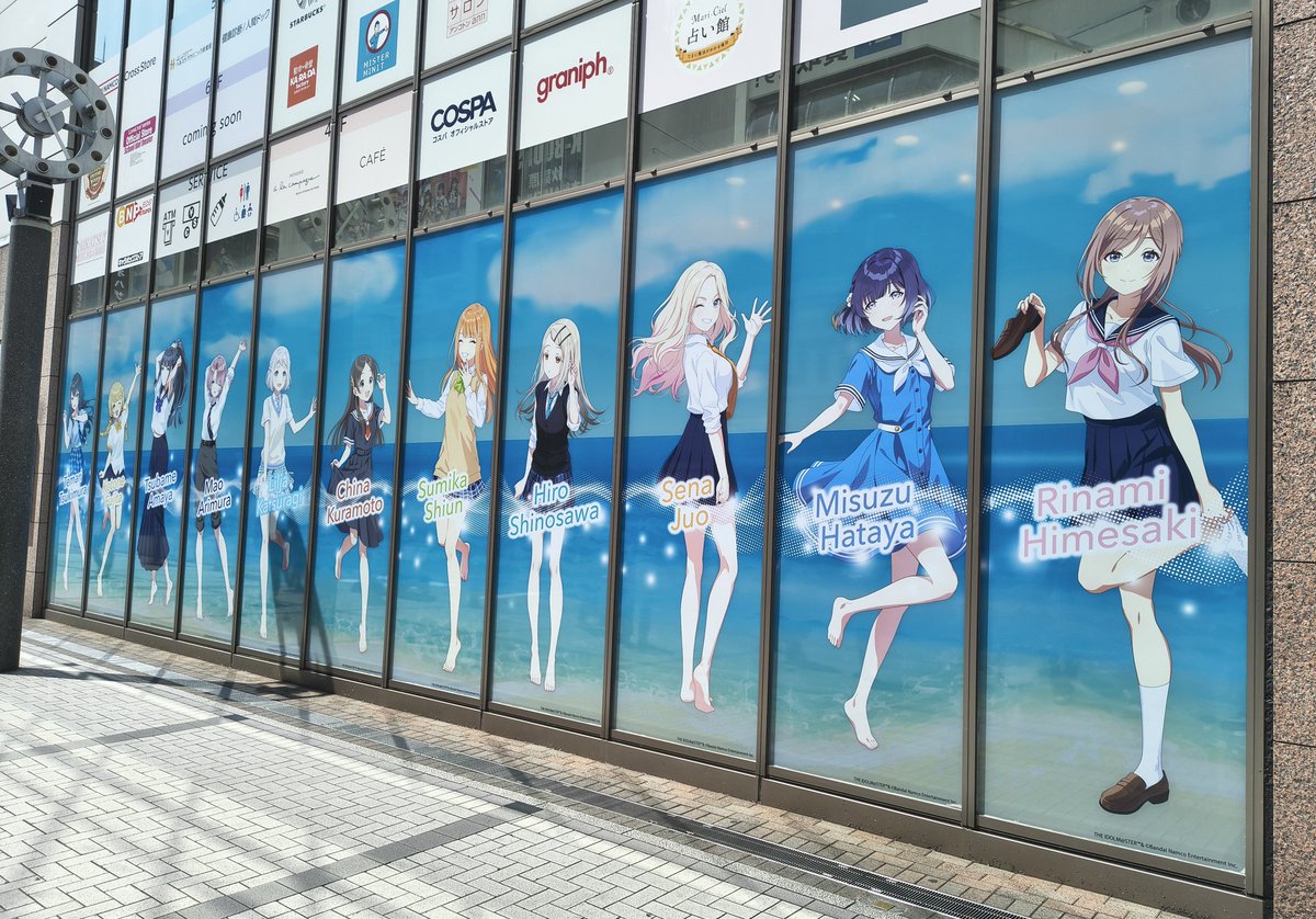 Losstaro's tweet photo. 平日の秋葉原を満喫してきた https://t.co/YBgrr0lI3E