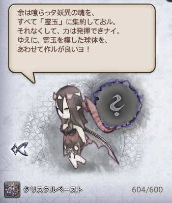 まりん tweet media