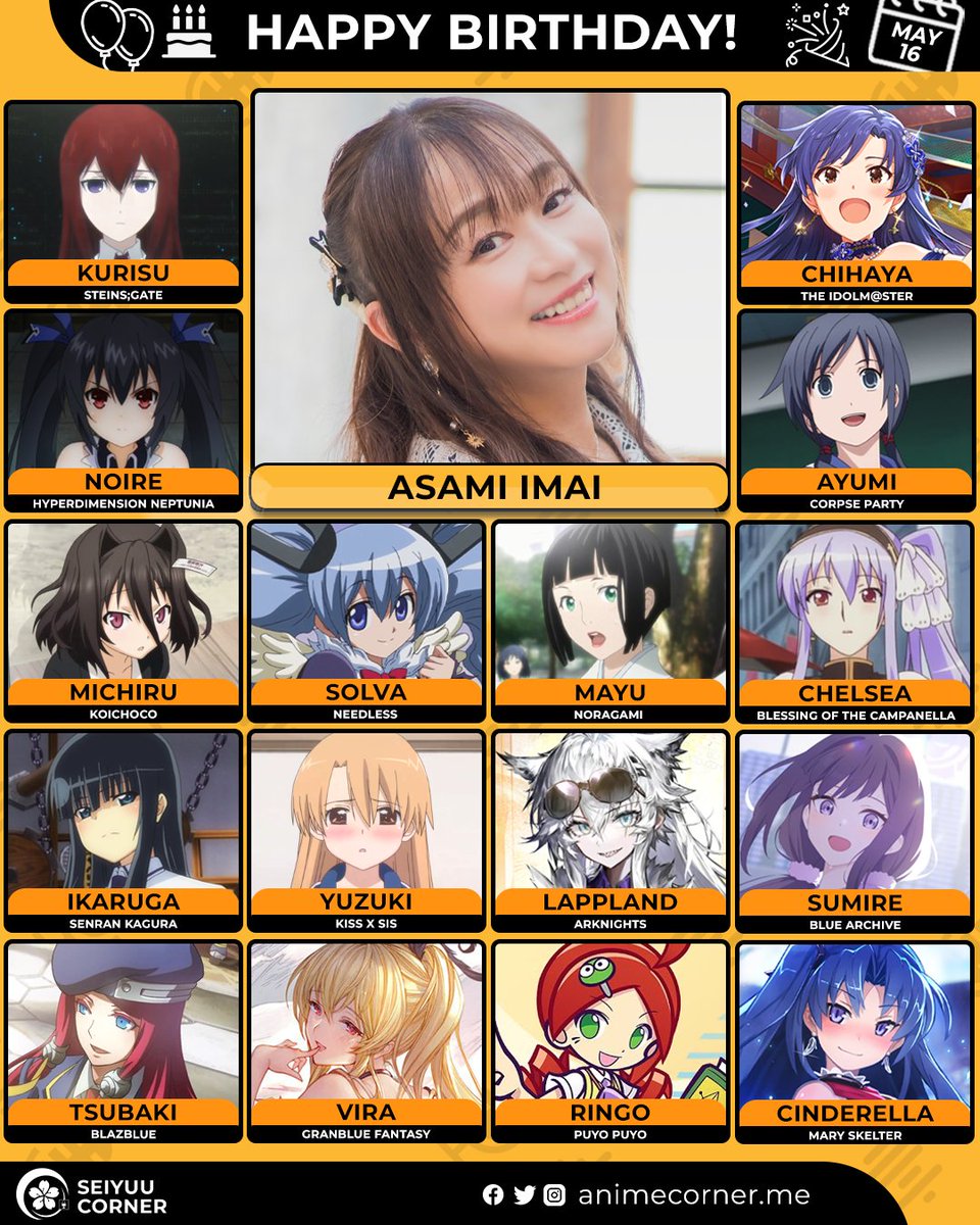 Seiyuu Corner tweet media