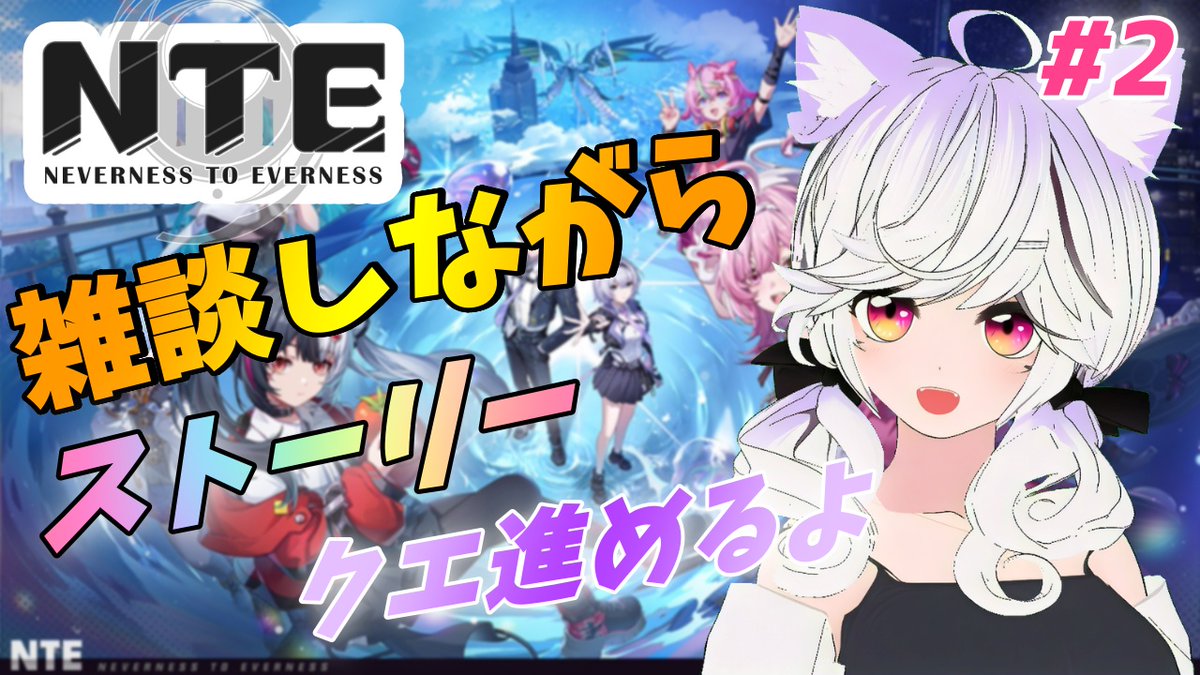 夜子よるね🦊✨Vtuber🐱 tweet media