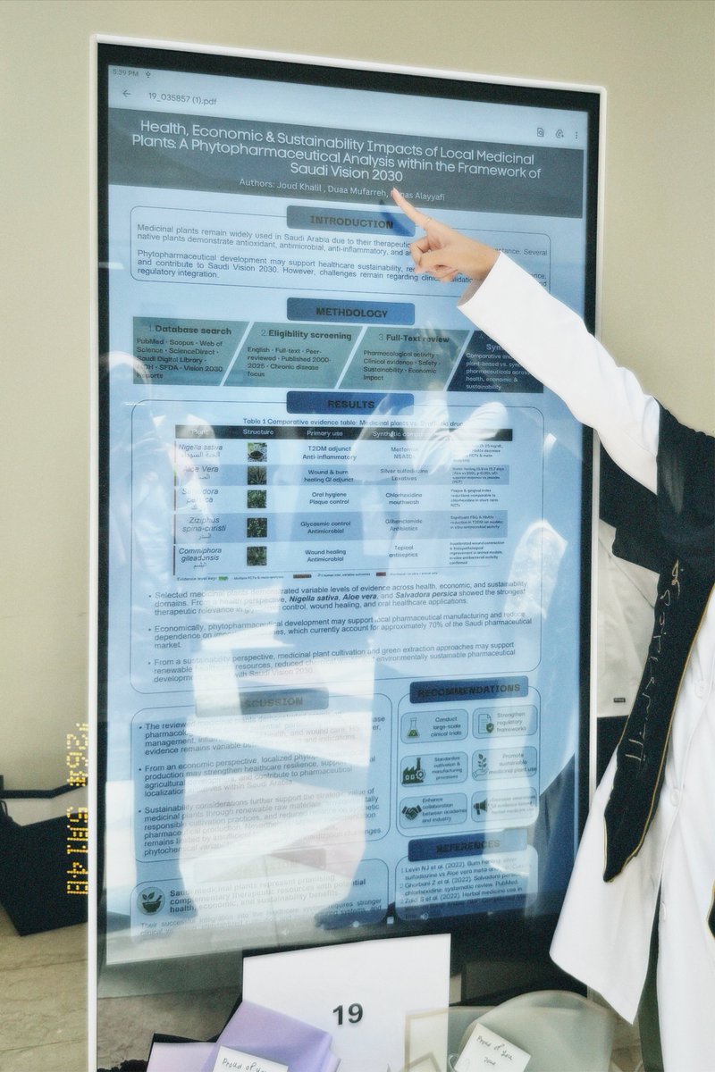 رُوزي tweet media