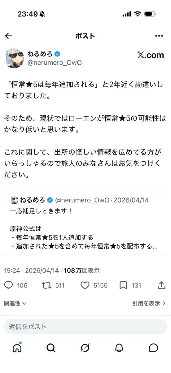 うさみ👾☄️🏴‍☠️ tweet media