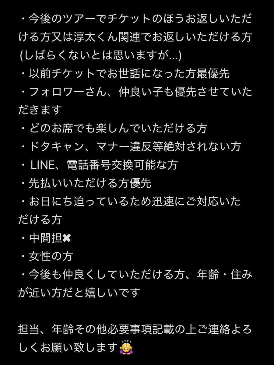 りな tweet media
