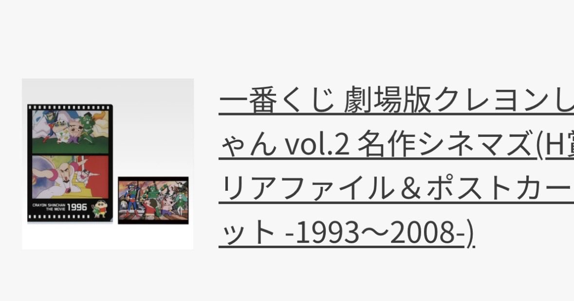 ミカ tweet media